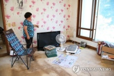 여기까지 물이 찼어요
