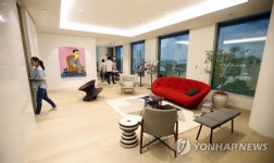 아크로 서울 포레스트 역대 최고 분양가