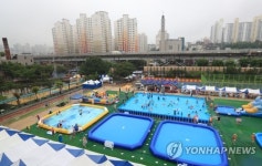 가자 학교운동장 워터파크로