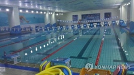 살균 소독제 가스 유입된 수영장