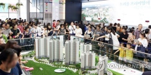 반석 더샵 견본주택 북적