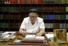 북한 김정은, 화성-14형 2차 시험발사 친필 승인