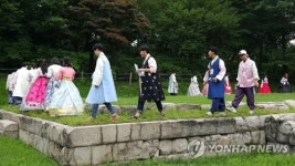 명성황후를 생각하며