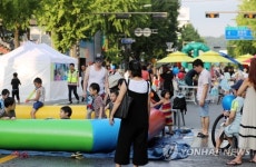 주말 전주 충경로