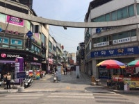 제천시, 담배 연기 없는 금연거리 지정