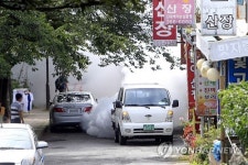 북구 보건소, 행락지 방역 실시