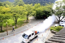 북구 보건소, 행락지 방역 실시