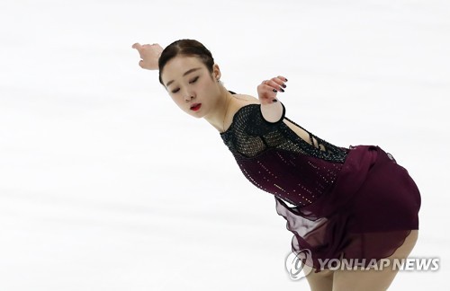 김채연, 2025 ISU 사대륙 피겨스케이팅 선수권 대회에서 쇼트 프로그램 1위!