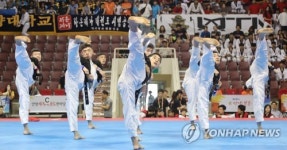 태권도를 응용한 태권체조