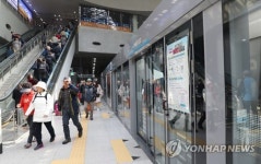 인천국제공항행 KTX 고장…공항철도 열차 운행 지연
