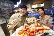 수산물 즉석조리 해주는 롯데마트 서초점