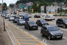 피서지 도로 정체