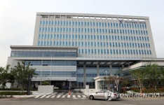 부산지법 서부지원 신청사서 업무 시작
