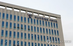 부산지법 서부지원 신청사서 업무 시작