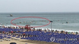 해운대해수욕장에 올여름 첫 이안류