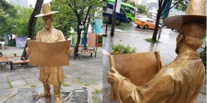 혈세 수억 들인 성동구 여행자 거리…관광객 없고 모텔만