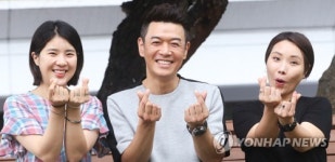 사랑해요 개그콘서트