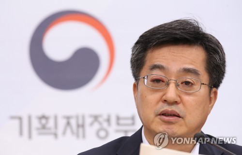 김동연 경기도지사, 눈과의 전쟁 선언…폭설 대응 긴급 대책