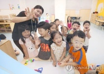 SK텔레콤 어린이집, 국제 인증 획득