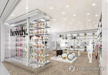 이마트 남성제품 편집숍 하우디, 스타필드고양에 첫선