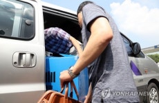 전주지검, 전북도의회 압수수색
