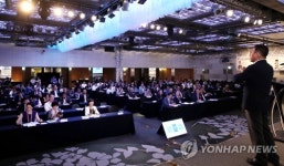 스마트 시대의 태권도, 그 미래를 그리다