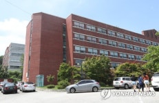 폐교 수순 전북 서남대학교 교정