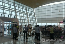 폭우에 빗물 샌 무안공항