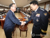 새 진용 경찰 지휘부회의…경찰개혁 시작과 끝은 국민