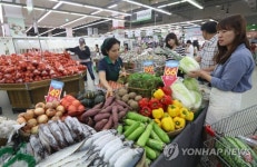 농협 하나로마트 할인행사