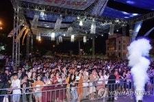 세계청년축제 개막