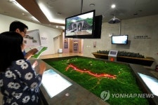 노근리 평화기념관 지하 전시실