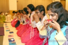 미술로 한국문화 체험 국제청소년예술축제