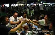 홍천강 별빛음악 맥주축제