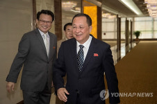 리용호 북한 외무상 ARF 참석차 필리핀 도착