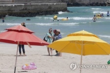 제주 월정해변서 추억 남기기