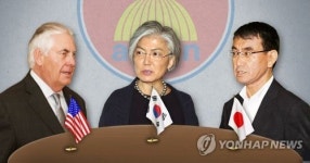 한미일 외교장관 회담 시작…안보리제재 후 대북정책 협의