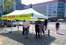 [카메라뉴스] 뙤약볕 피하세요…창원도심에 그늘막