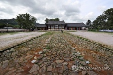 나주 금성관(錦城館)