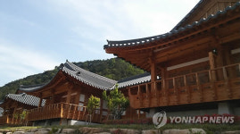 한옥펜션