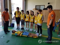 미래 소방관 체험해봐요