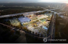 내년에 들어설 울산역복합환승센터 조감도