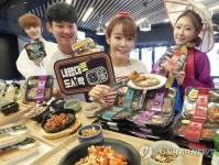 세븐일레븐, 골라먹는 내맘대로 도시락 출시