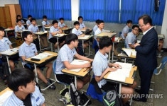 김석준 교육감 수능 100일 앞둔 수험생 격려