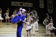 뮤지컬이 시작되는 곳 브로드웨이 42번가