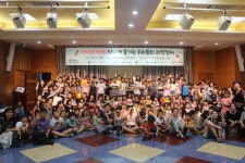 두원공과대, 제3회 파주시 생활과학교실 과학잔치 개최