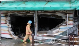 장사도 안 되는데 불까지… 대전중앙시장 상인들 발 동동