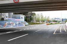 상습정체 구간 해운대 올림픽교차로 확장 준공