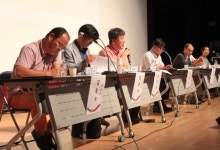 서산자원순환시설 환경영향평가 공청회…시민-전문가 공방