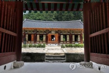 수타사(壽陀寺)